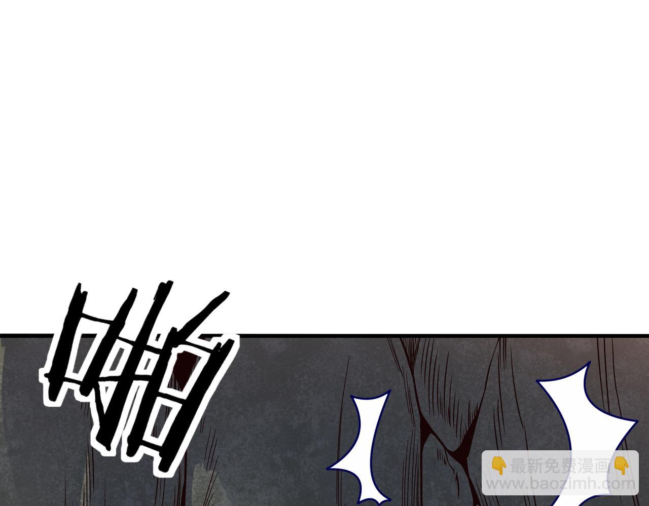 全球殺戮：開局覺醒SSS級天賦！ - 第35話 百星強者火魔王(1/5) - 4