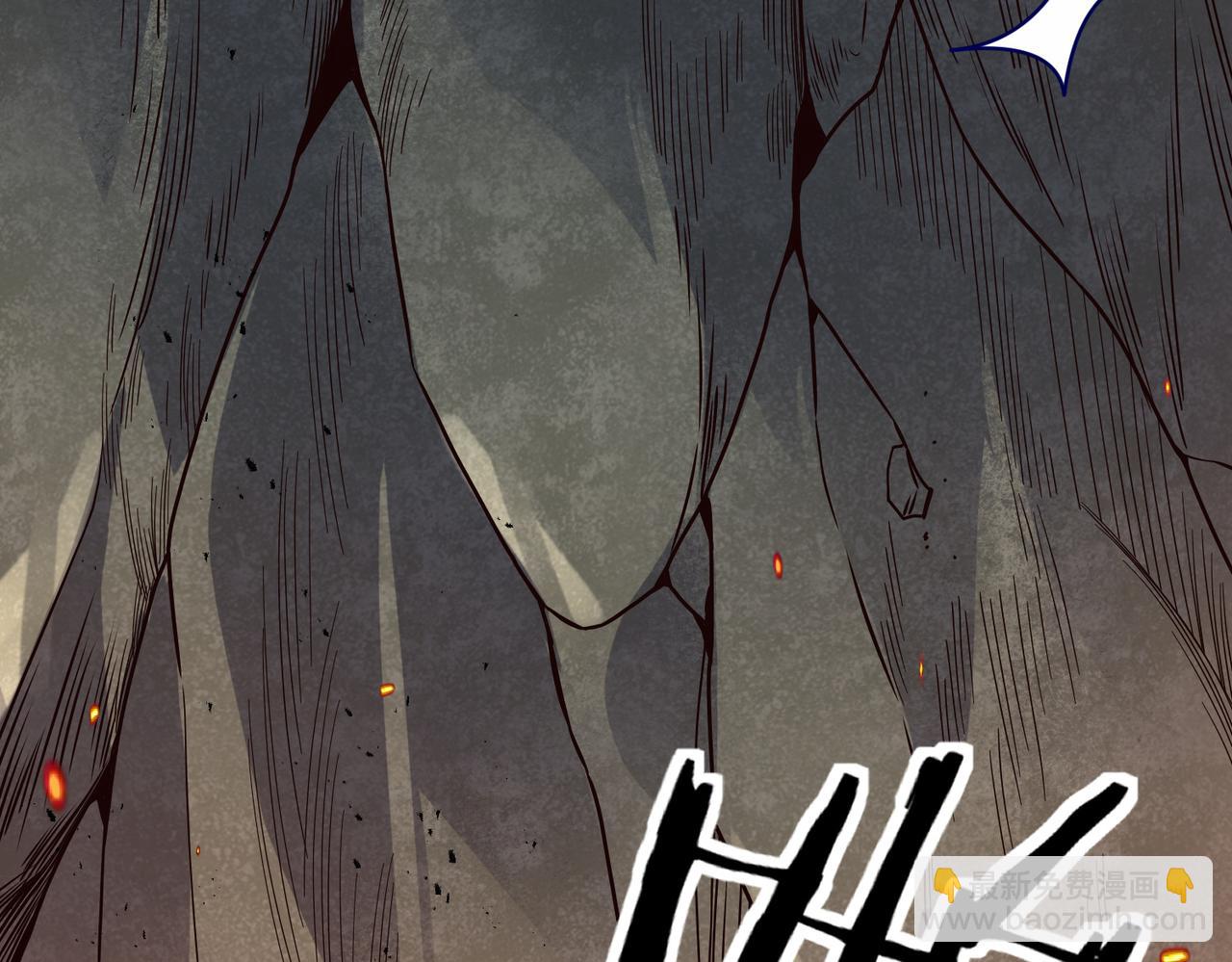 全球殺戮：開局覺醒SSS級天賦！ - 第35話 百星強者火魔王(1/5) - 5