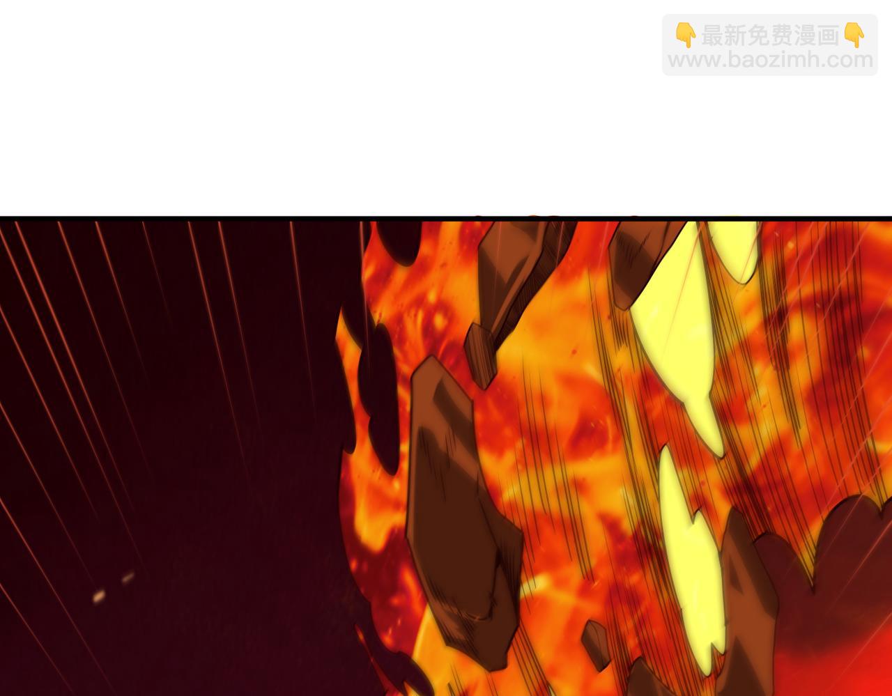 全球殺戮：開局覺醒SSS級天賦！ - 第35話 百星強者火魔王(1/5) - 8