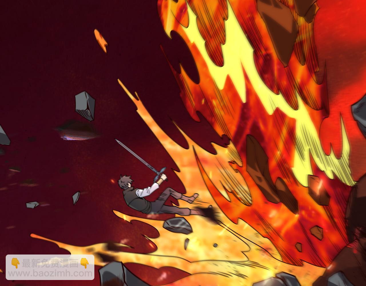 全球殺戮：開局覺醒SSS級天賦！ - 第35話 百星強者火魔王(1/5) - 1