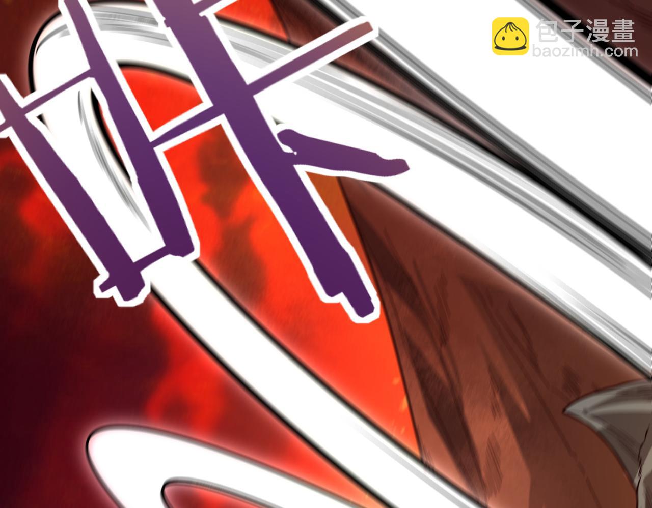 全球殺戮：開局覺醒SSS級天賦！ - 第35話 百星強者火魔王(2/5) - 2