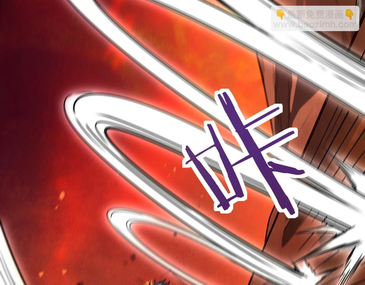 全球殺戮：開局覺醒SSS級天賦！ - 第35話 百星強者火魔王(2/5) - 3