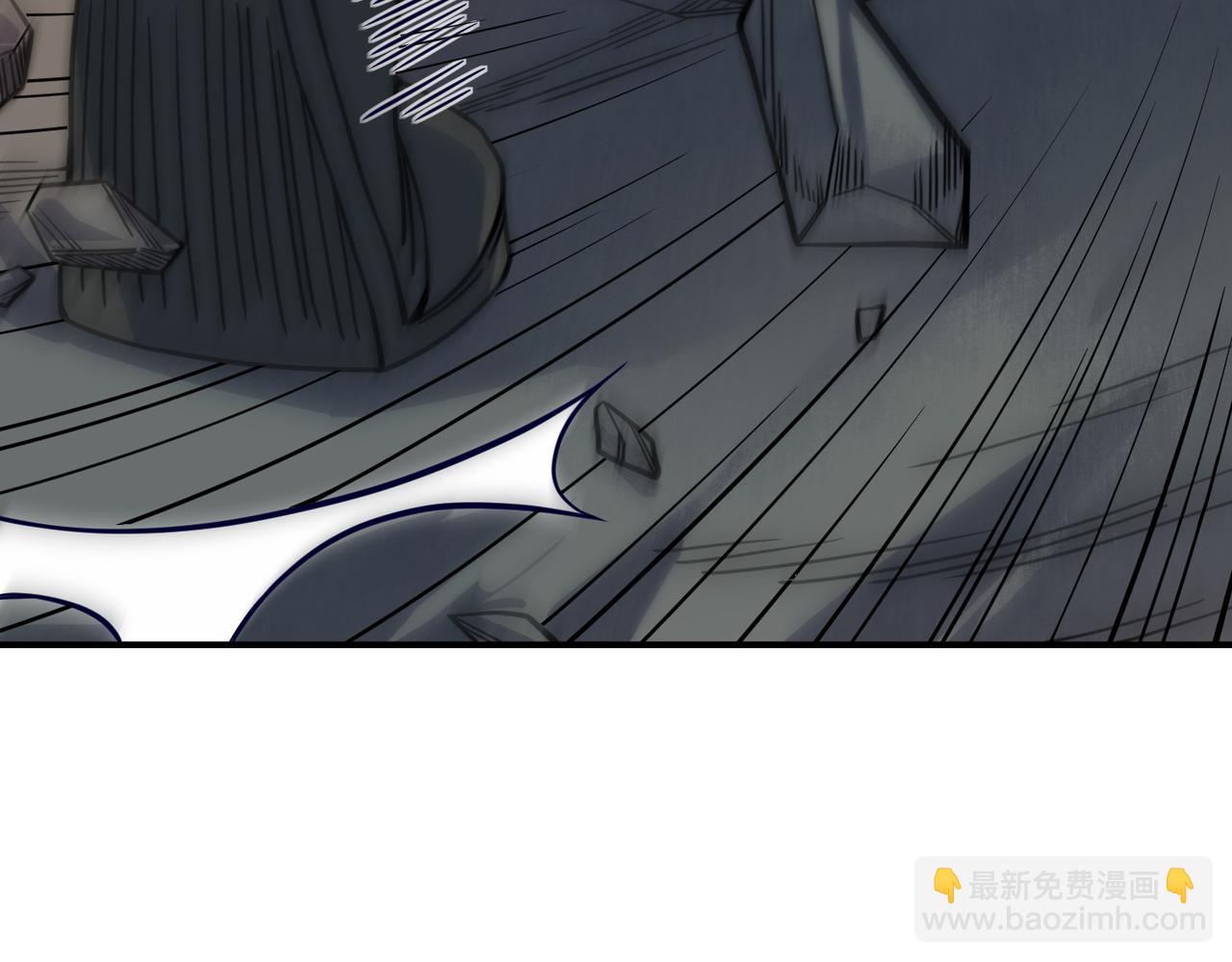 全球殺戮：開局覺醒SSS級天賦！ - 第35話 百星強者火魔王(2/5) - 5