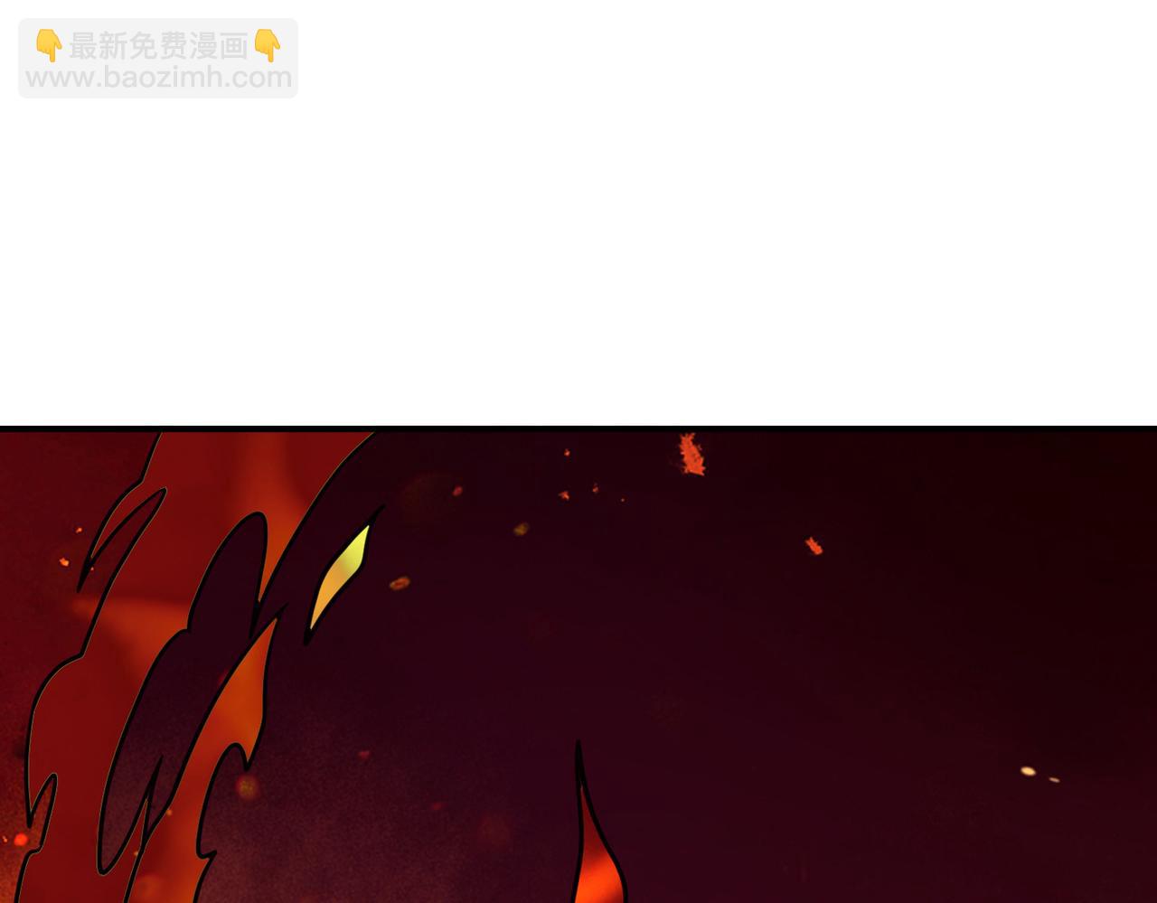 全球殺戮：開局覺醒SSS級天賦！ - 第35話 百星強者火魔王(2/5) - 6