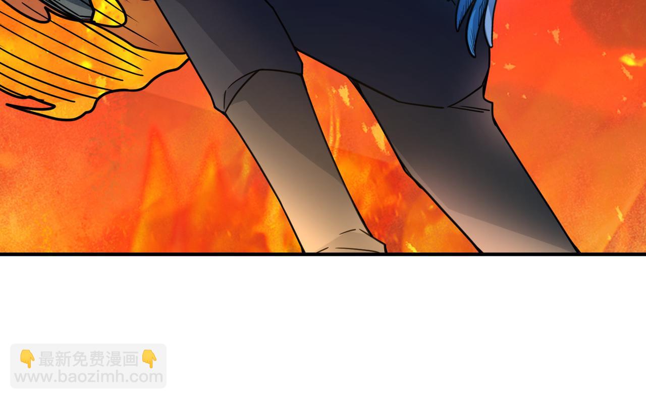 全球殺戮：開局覺醒SSS級天賦！ - 第35話 百星強者火魔王(2/5) - 2