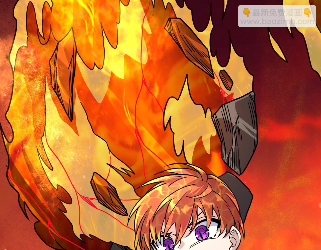 全球殺戮：開局覺醒SSS級天賦！ - 第35話 百星強者火魔王(2/5) - 7