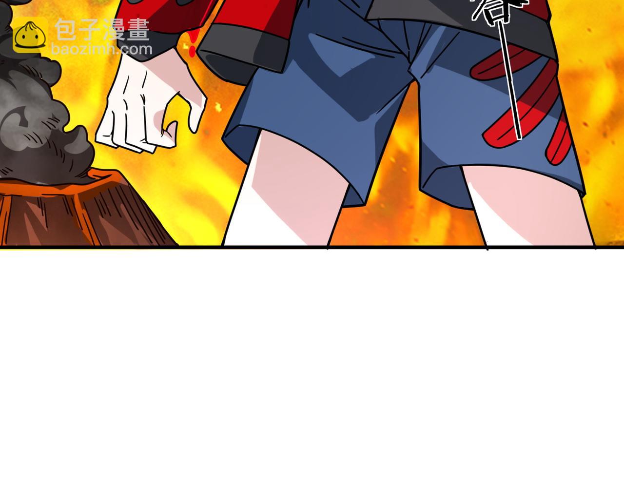 全球殺戮：開局覺醒SSS級天賦！ - 第35話 百星強者火魔王(2/5) - 1