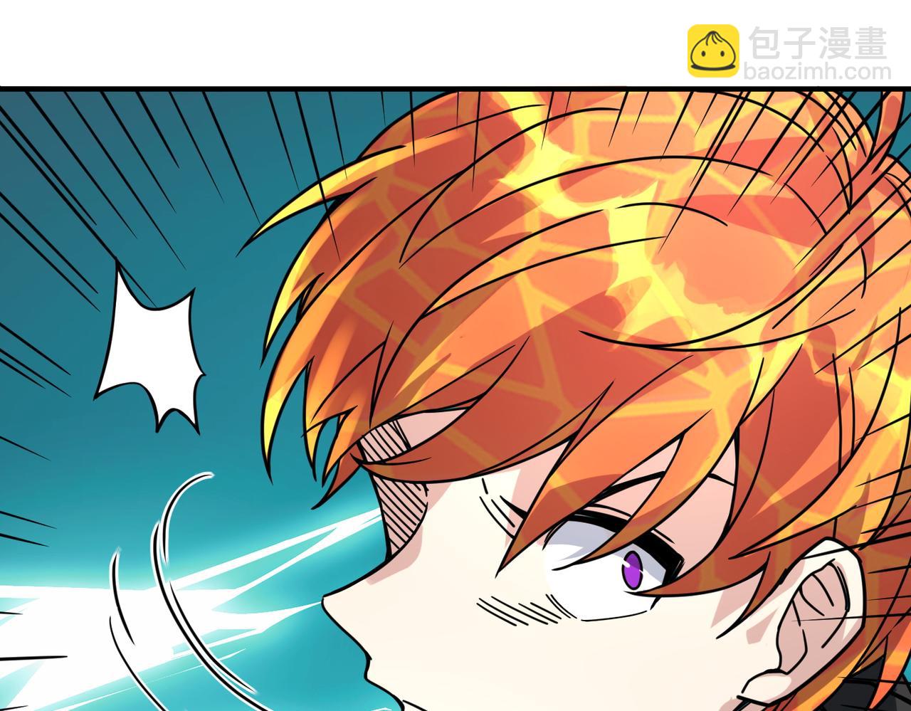 全球殺戮：開局覺醒SSS級天賦！ - 第35話 百星強者火魔王(2/5) - 2