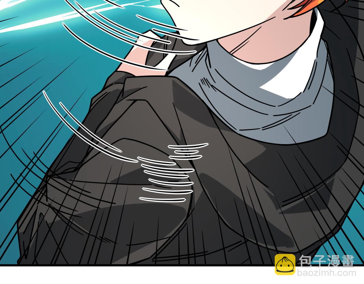 全球殺戮：開局覺醒SSS級天賦！ - 第35話 百星強者火魔王(2/5) - 3