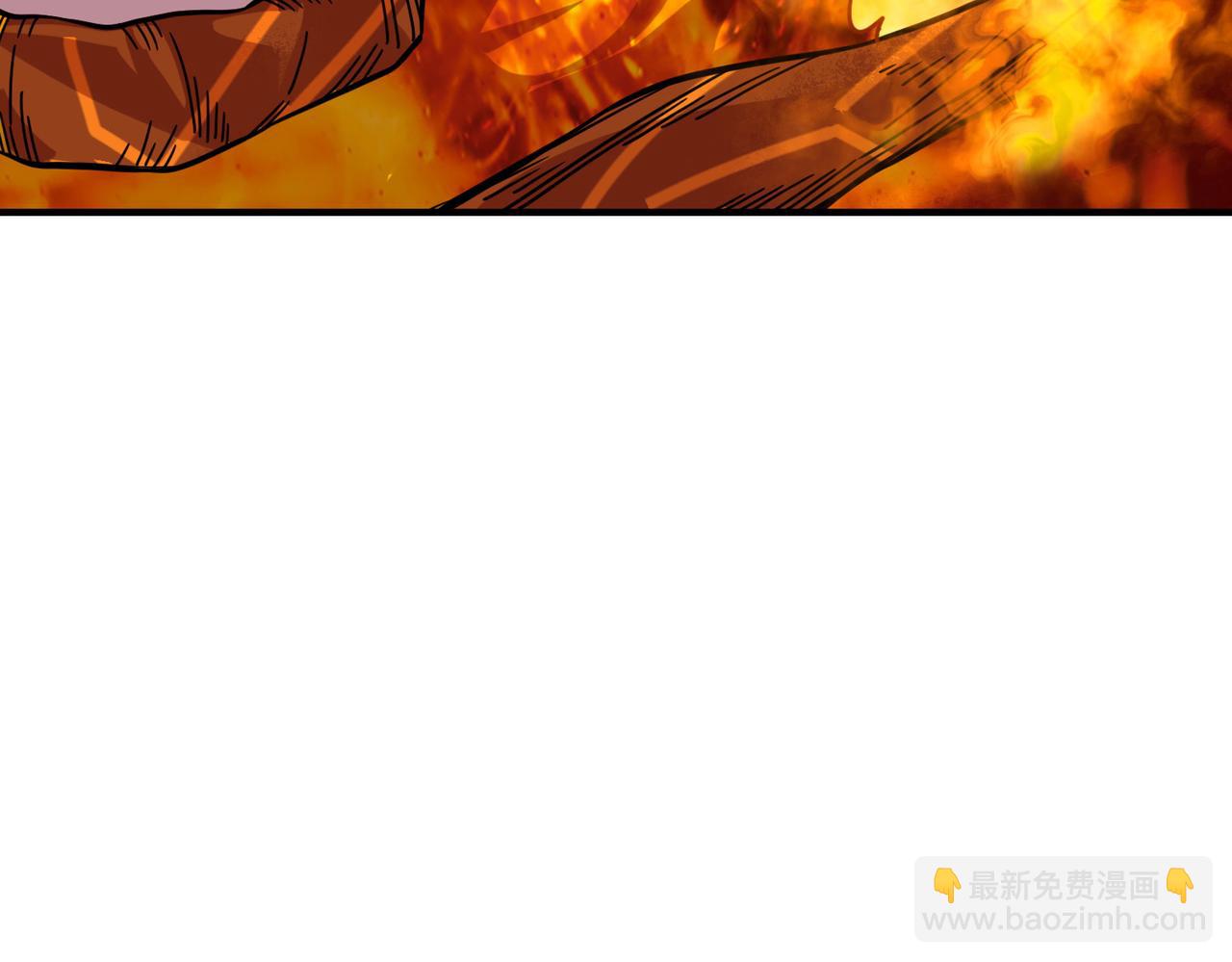 全球殺戮：開局覺醒SSS級天賦！ - 第35話 百星強者火魔王(2/5) - 8