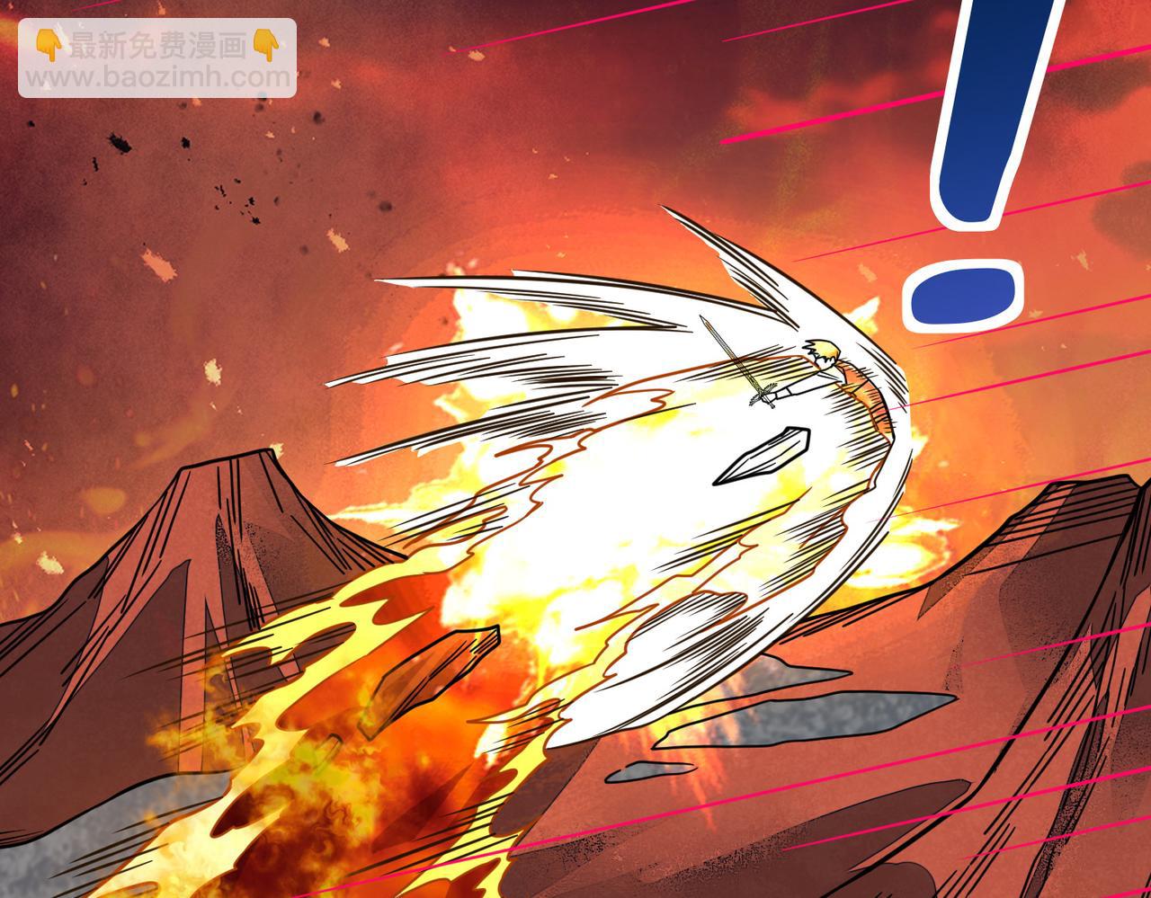 全球殺戮：開局覺醒SSS級天賦！ - 第35話 百星強者火魔王(2/5) - 2