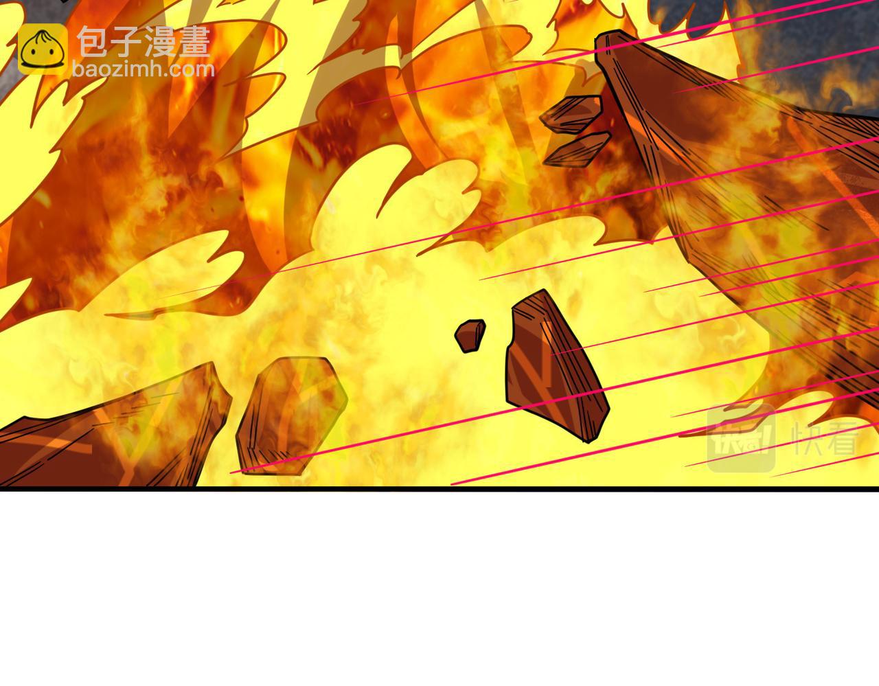 全球殺戮：開局覺醒SSS級天賦！ - 第35話 百星強者火魔王(2/5) - 4