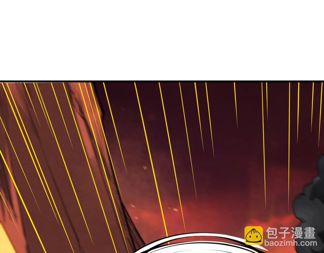 全球殺戮：開局覺醒SSS級天賦！ - 第35話 百星強者火魔王(2/5) - 5