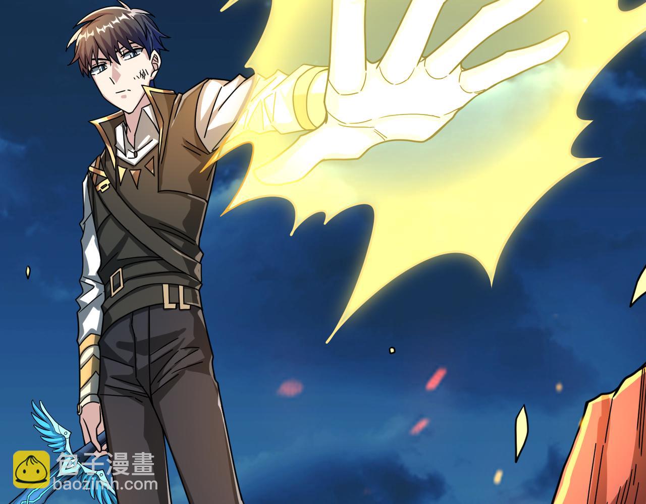 全球殺戮：開局覺醒SSS級天賦！ - 第37話 成爲神！(3/5) - 2