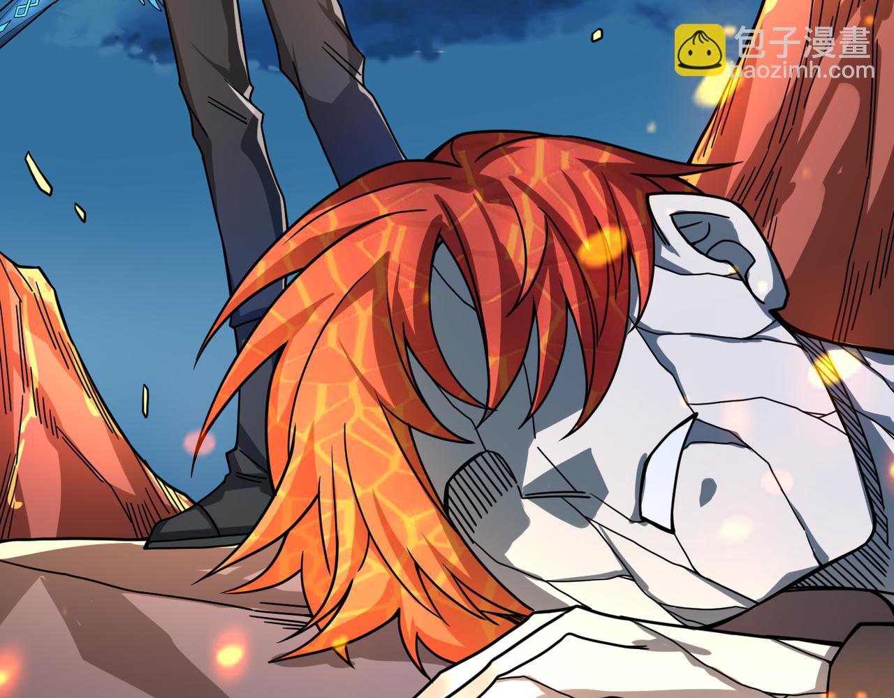 全球殺戮：開局覺醒SSS級天賦！ - 第37話 成爲神！(3/5) - 3