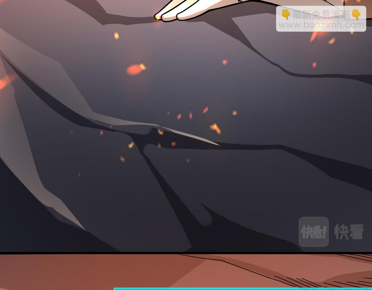 全球殺戮：開局覺醒SSS級天賦！ - 第37話 成爲神！(3/5) - 4