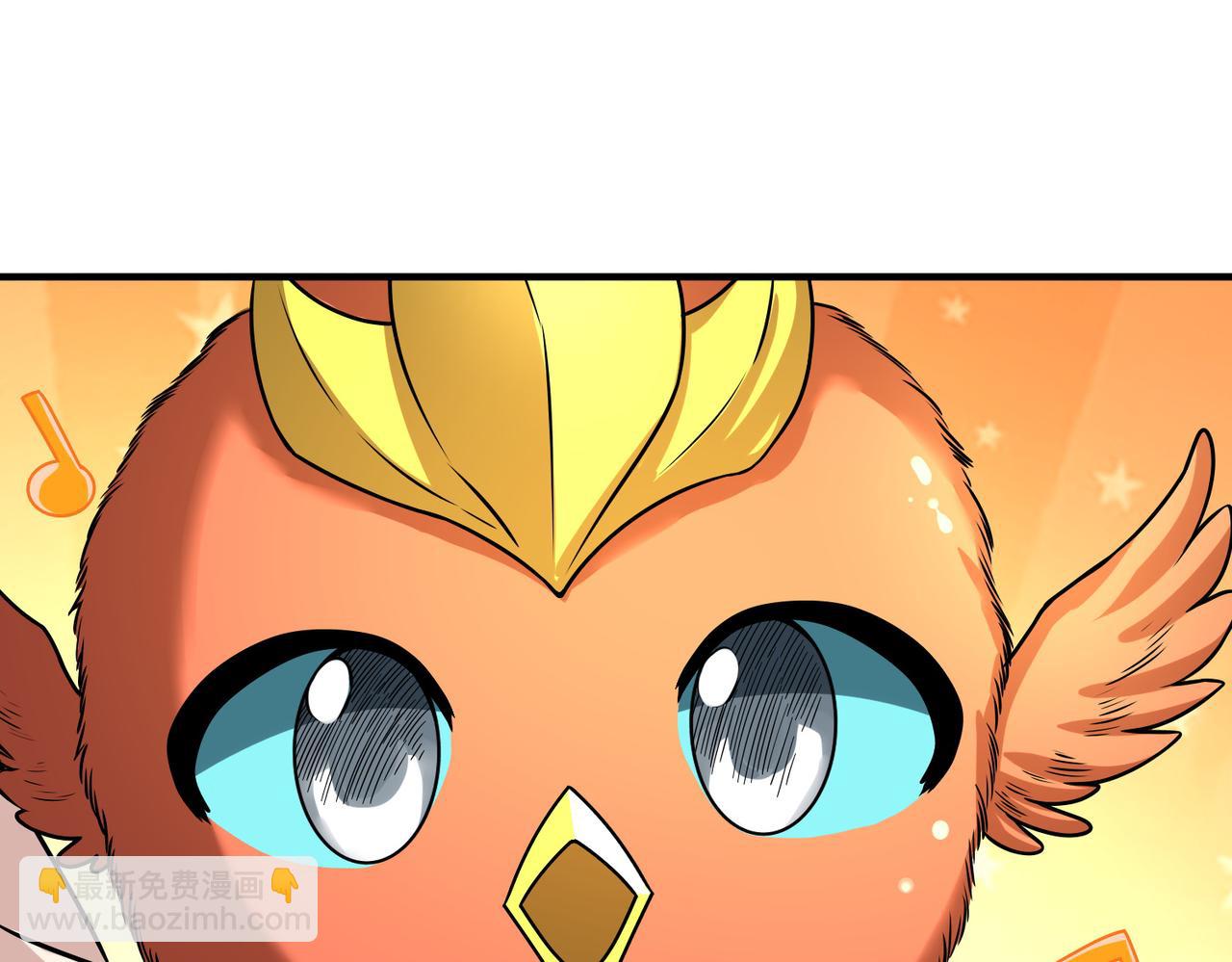 全球殺戮：開局覺醒SSS級天賦！ - 第37話 成爲神！(3/5) - 3