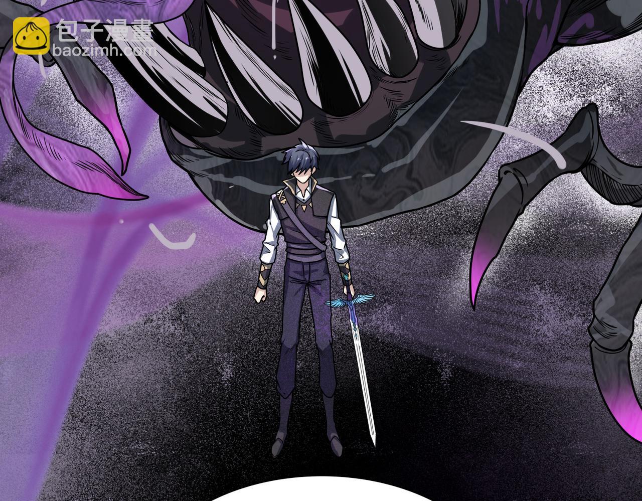 全球殺戮：開局覺醒SSS級天賦！ - 第37話 成爲神！(3/5) - 3