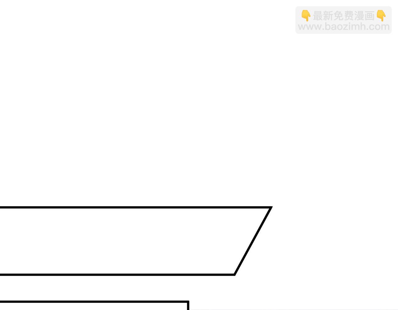 全球殺戮：開局覺醒SSS級天賦！ - 第37話 成爲神！(3/5) - 5