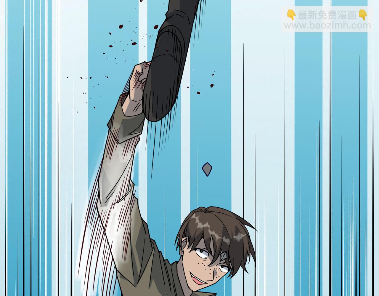 全球殺戮：開局覺醒SSS級天賦！ - 第37話 成爲神！(3/5) - 4