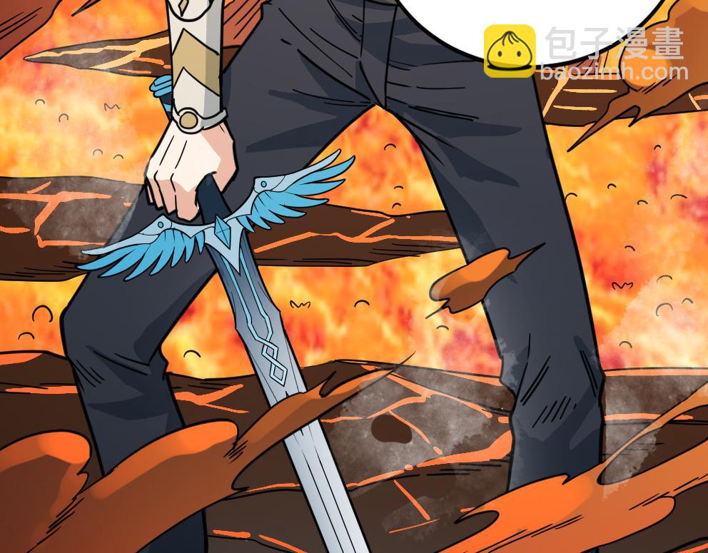 全球殺戮：開局覺醒SSS級天賦！ - 第37話 成爲神！(1/5) - 6