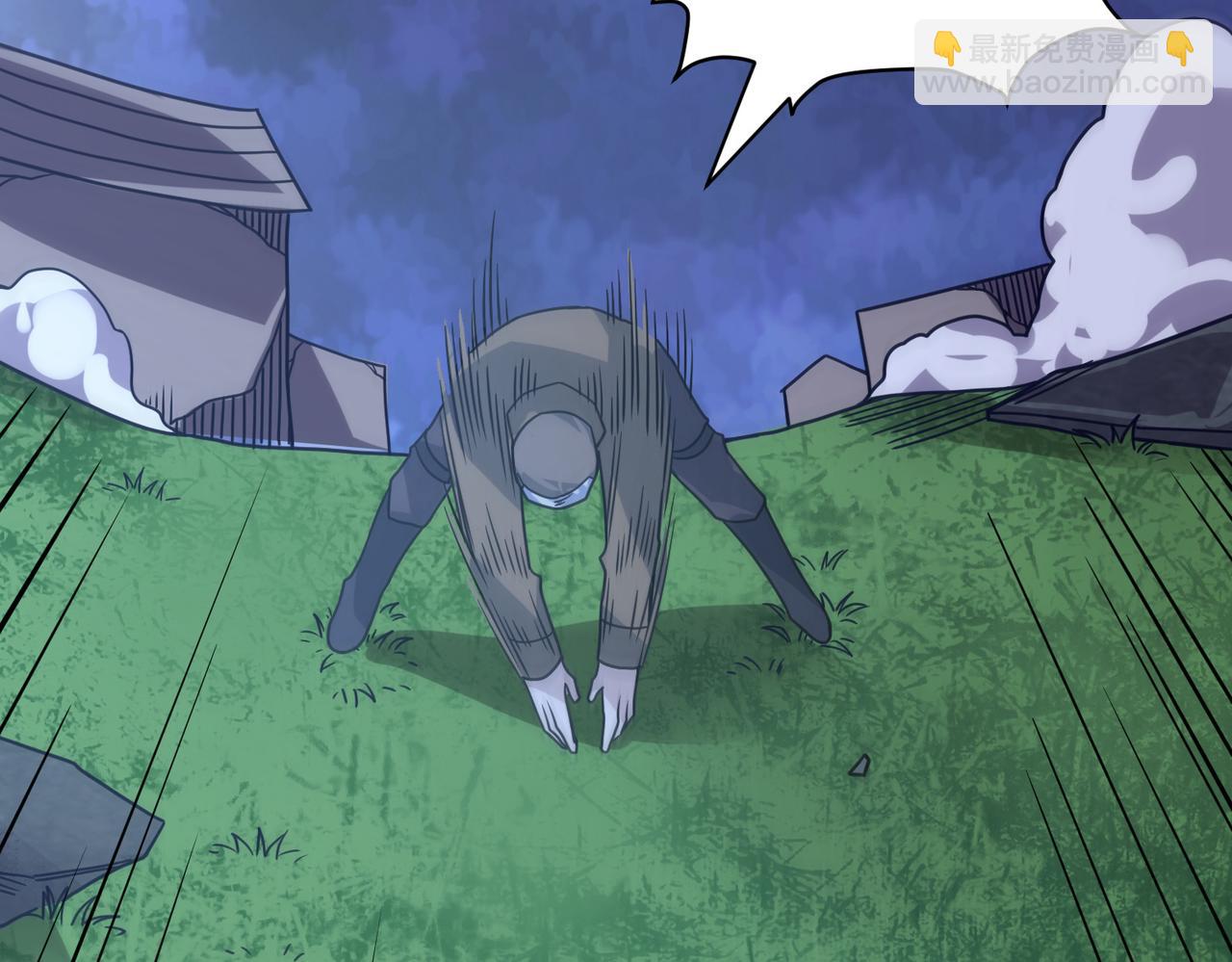 全球殺戮：開局覺醒SSS級天賦！ - 第37話 成爲神！(3/5) - 1