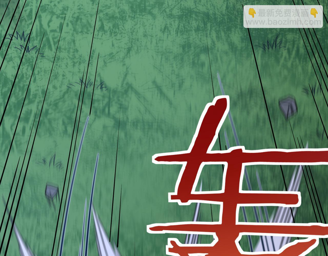 全球殺戮：開局覺醒SSS級天賦！ - 第37話 成爲神！(3/5) - 2