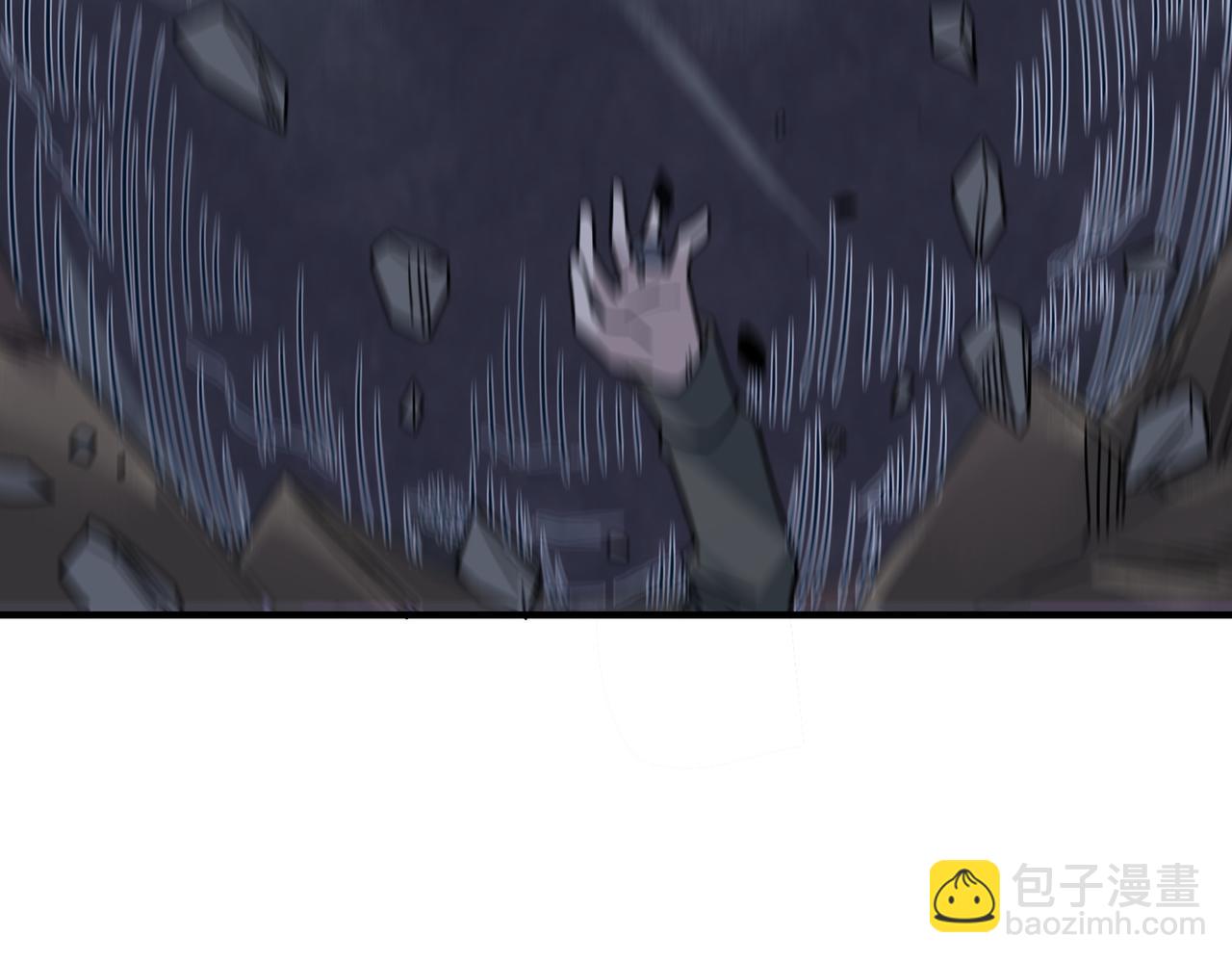 全球殺戮：開局覺醒SSS級天賦！ - 第37話 成爲神！(3/5) - 4