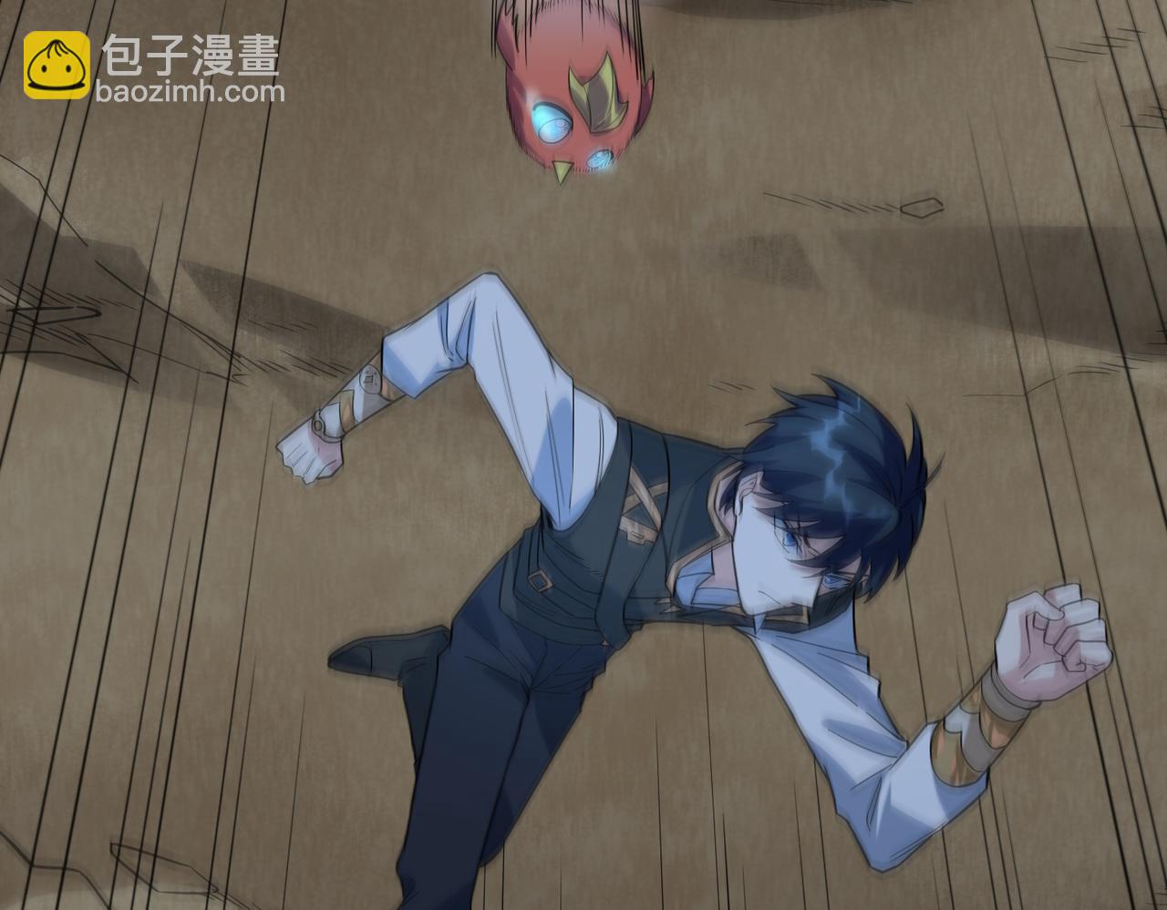 全球殺戮：開局覺醒SSS級天賦！ - 第37話 成爲神！(4/5) - 2