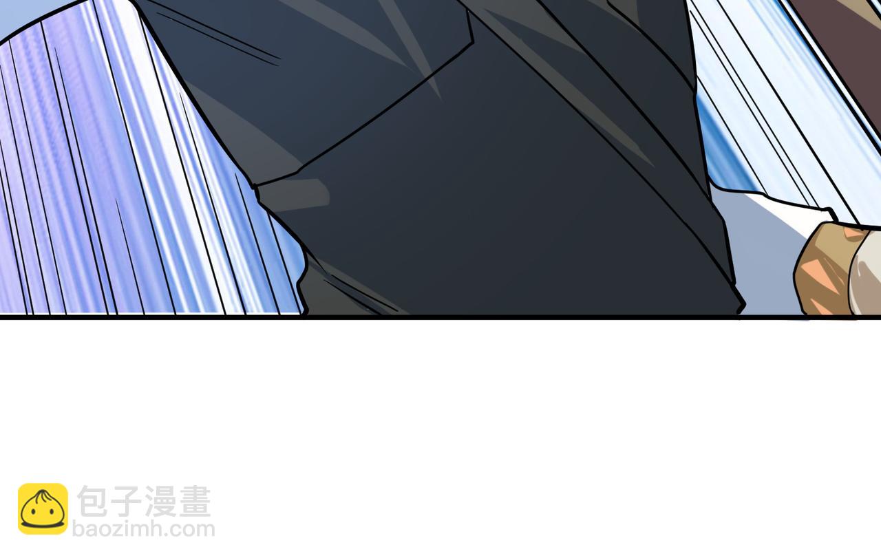 全球殺戮：開局覺醒SSS級天賦！ - 第37話 成爲神！(4/5) - 6