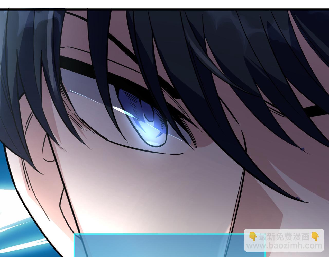 全球殺戮：開局覺醒SSS級天賦！ - 第37話 成爲神！(4/5) - 2