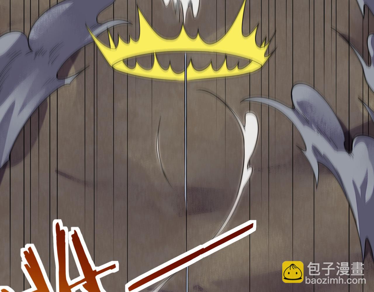 全球殺戮：開局覺醒SSS級天賦！ - 第37話 成爲神！(4/5) - 1