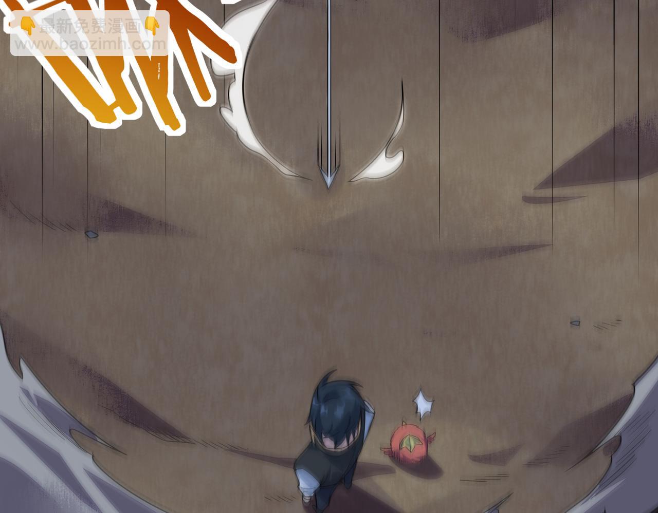 全球殺戮：開局覺醒SSS級天賦！ - 第37話 成爲神！(4/5) - 2