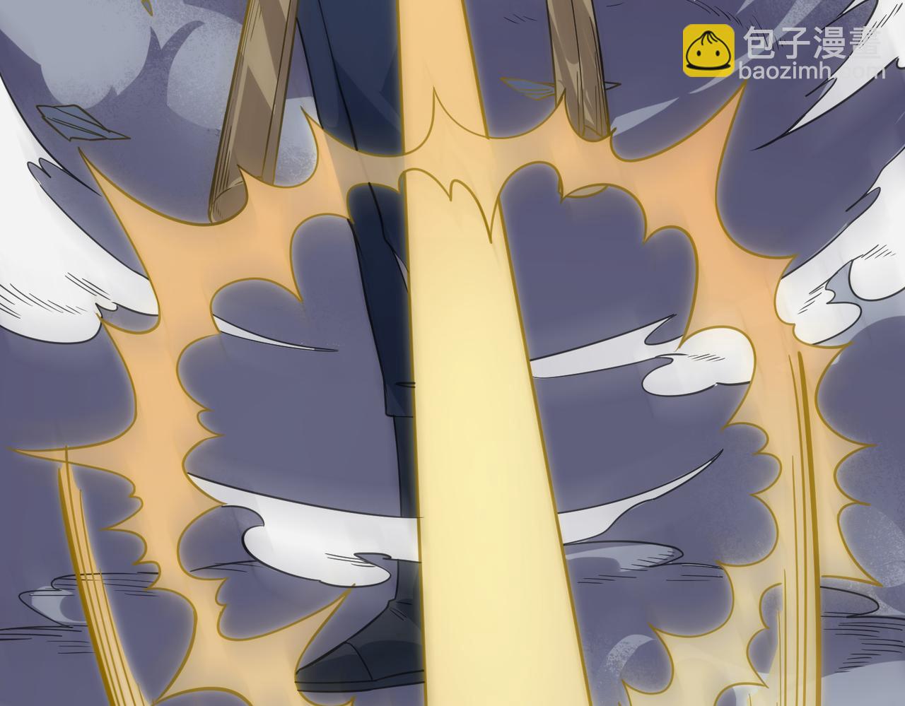 全球殺戮：開局覺醒SSS級天賦！ - 第37話 成爲神！(4/5) - 4