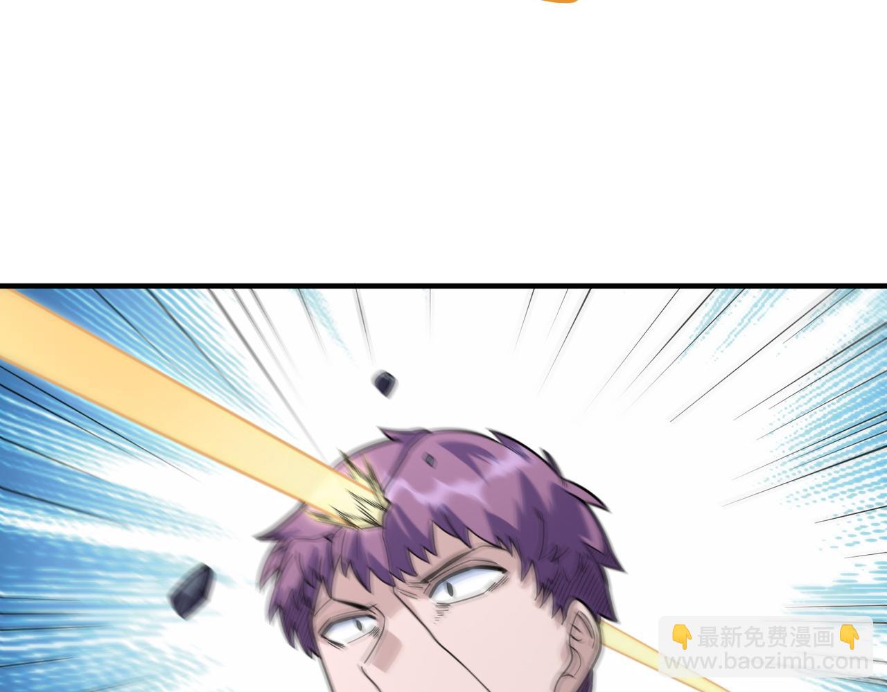 全球殺戮：開局覺醒SSS級天賦！ - 第37話 成爲神！(4/5) - 6