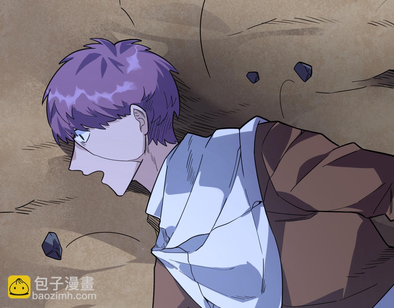 全球殺戮：開局覺醒SSS級天賦！ - 第37話 成爲神！(4/5) - 2