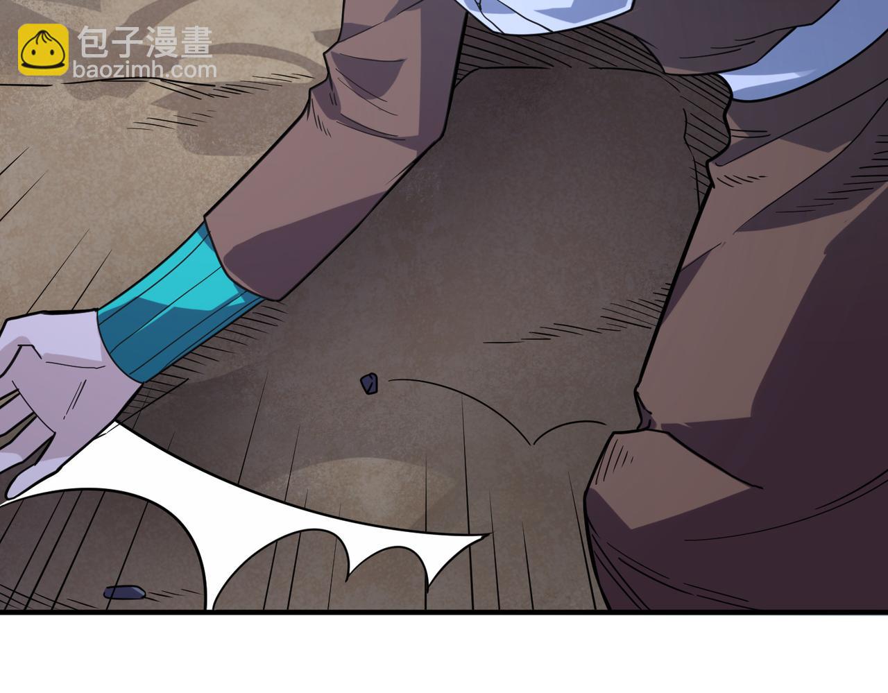 全球殺戮：開局覺醒SSS級天賦！ - 第37話 成爲神！(4/5) - 3