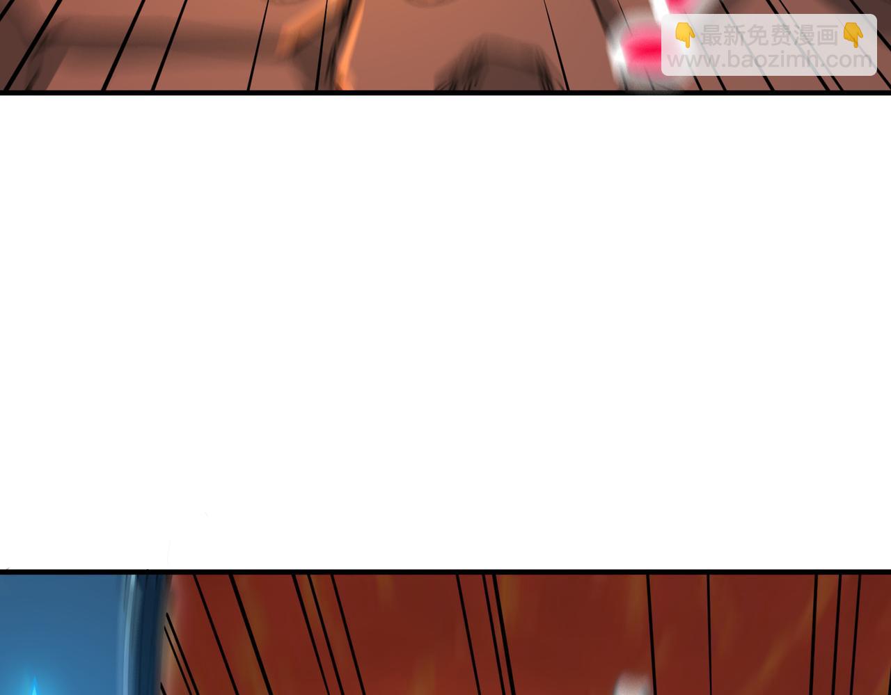 全球殺戮：開局覺醒SSS級天賦！ - 第37話 成爲神！(1/5) - 7