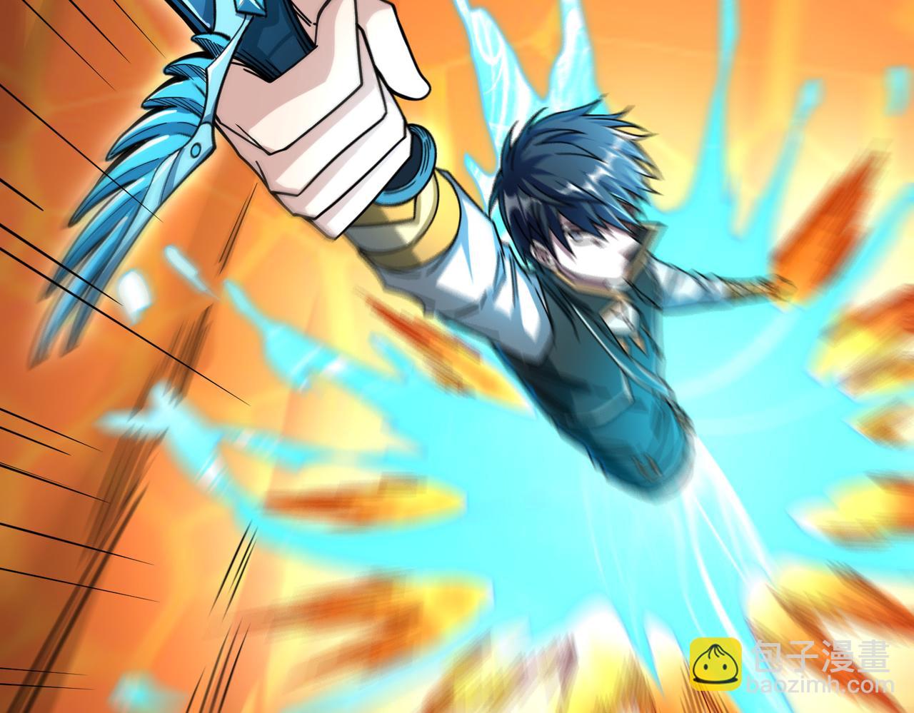 全球殺戮：開局覺醒SSS級天賦！ - 第37話 成爲神！(1/5) - 1