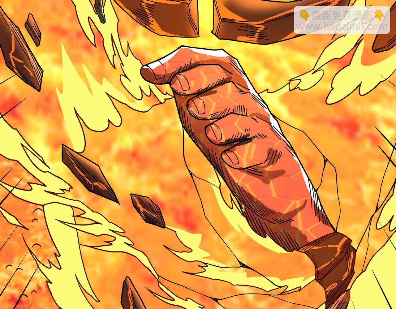 全球殺戮：開局覺醒SSS級天賦！ - 第37話 成爲神！(1/5) - 5