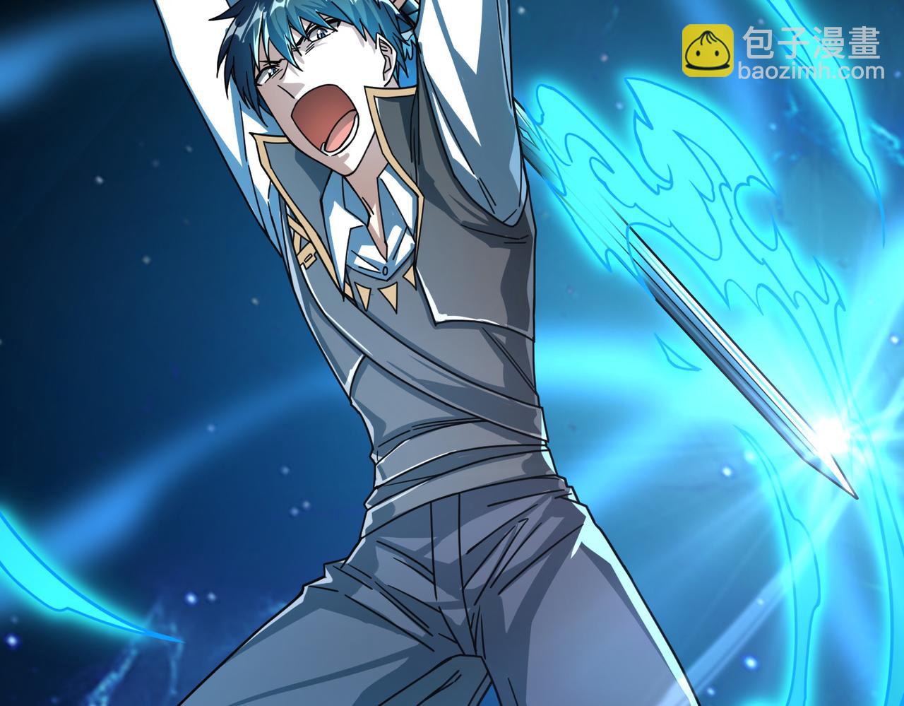 全球殺戮：開局覺醒SSS級天賦！ - 第37話 成爲神！(1/5) - 8