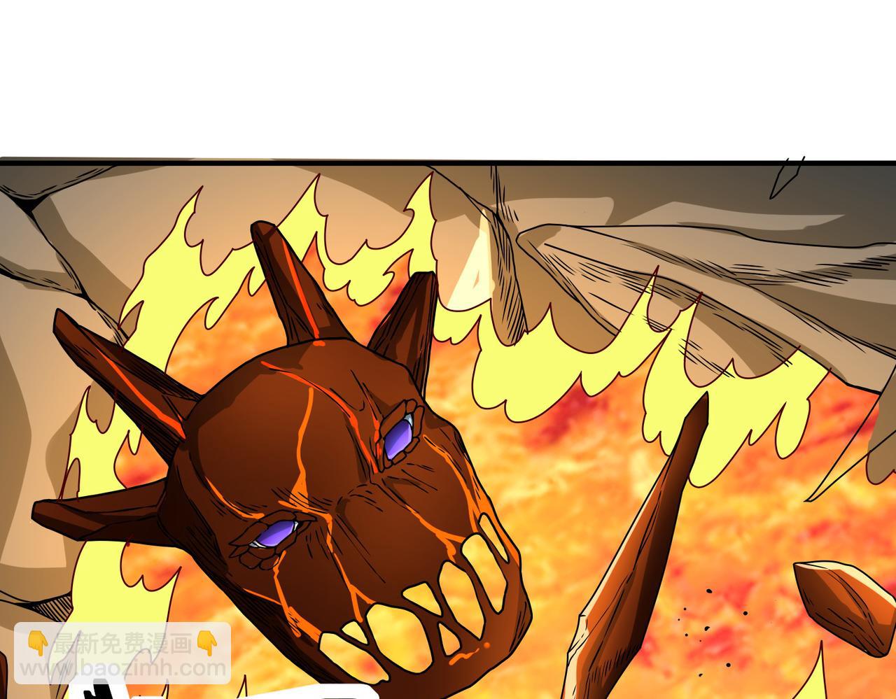 全球殺戮：開局覺醒SSS級天賦！ - 第37話 成爲神！(1/5) - 7