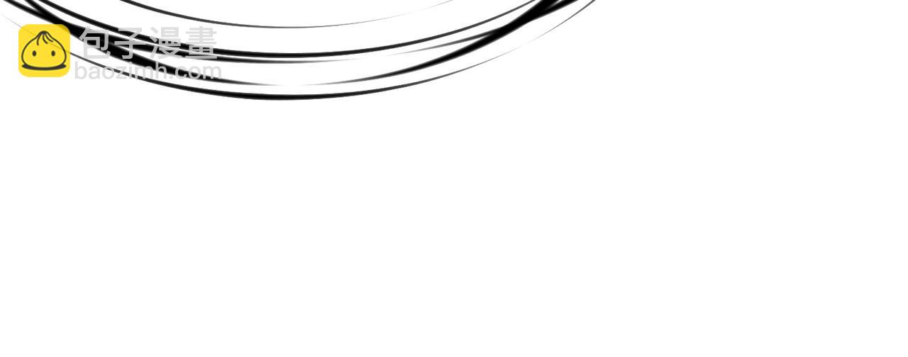 全球殺戮：開局覺醒SSS級天賦！ - 第37話 成爲神！(1/5) - 5