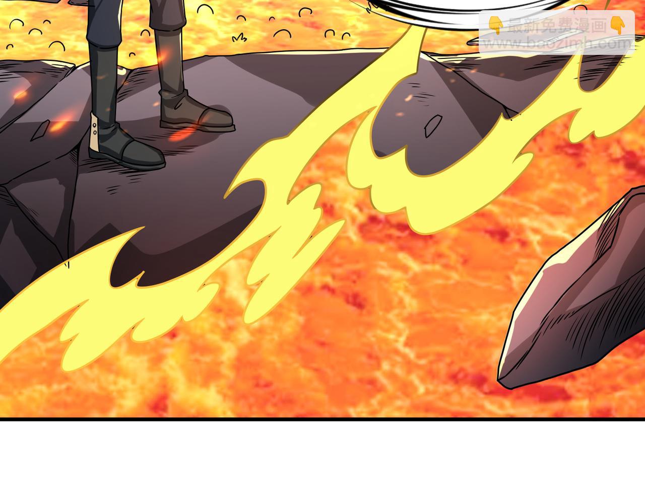 全球殺戮：開局覺醒SSS級天賦！ - 第37話 成爲神！(1/5) - 8