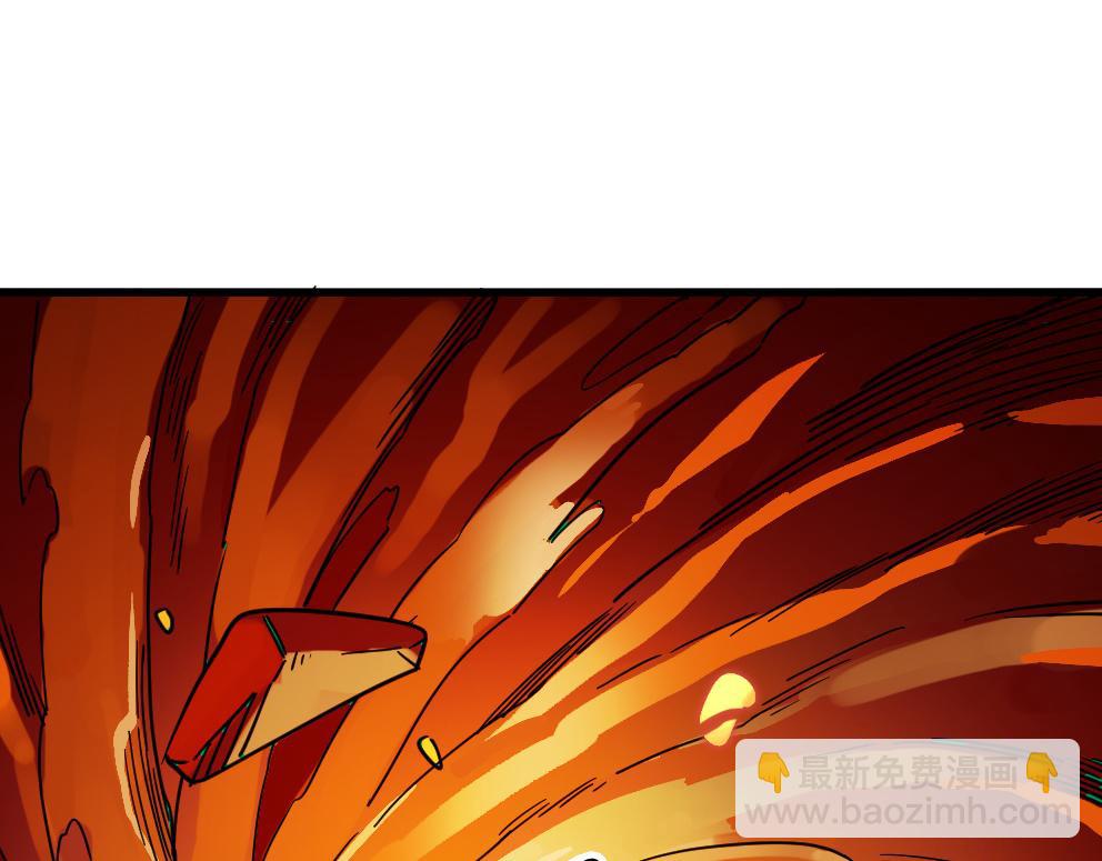 全球殺戮：開局覺醒SSS級天賦！ - 第37話 成爲神！(1/5) - 5