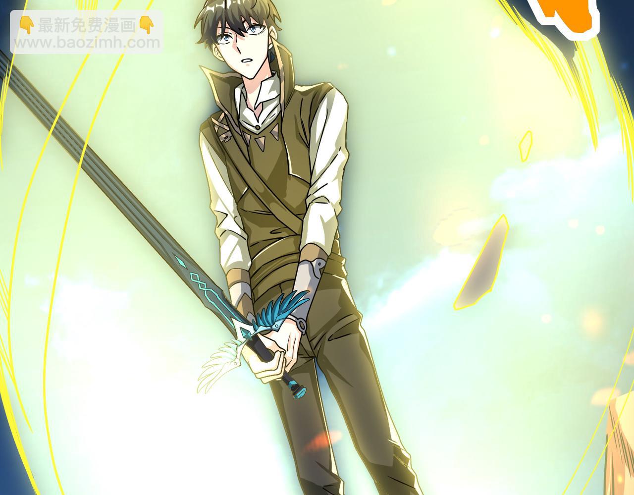 全球殺戮：開局覺醒SSS級天賦！ - 第37話 成爲神！(2/5) - 5