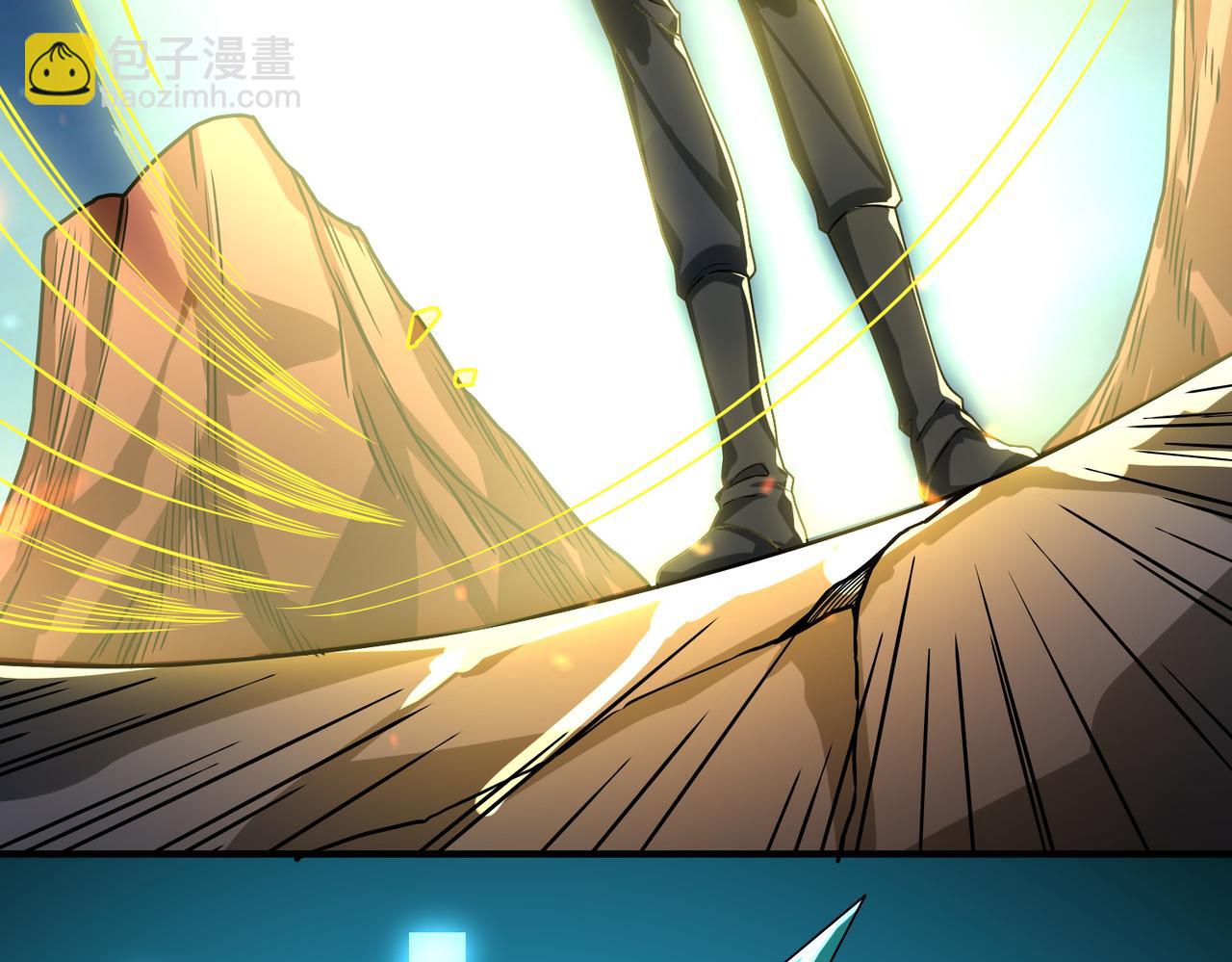 全球殺戮：開局覺醒SSS級天賦！ - 第37話 成爲神！(2/5) - 6