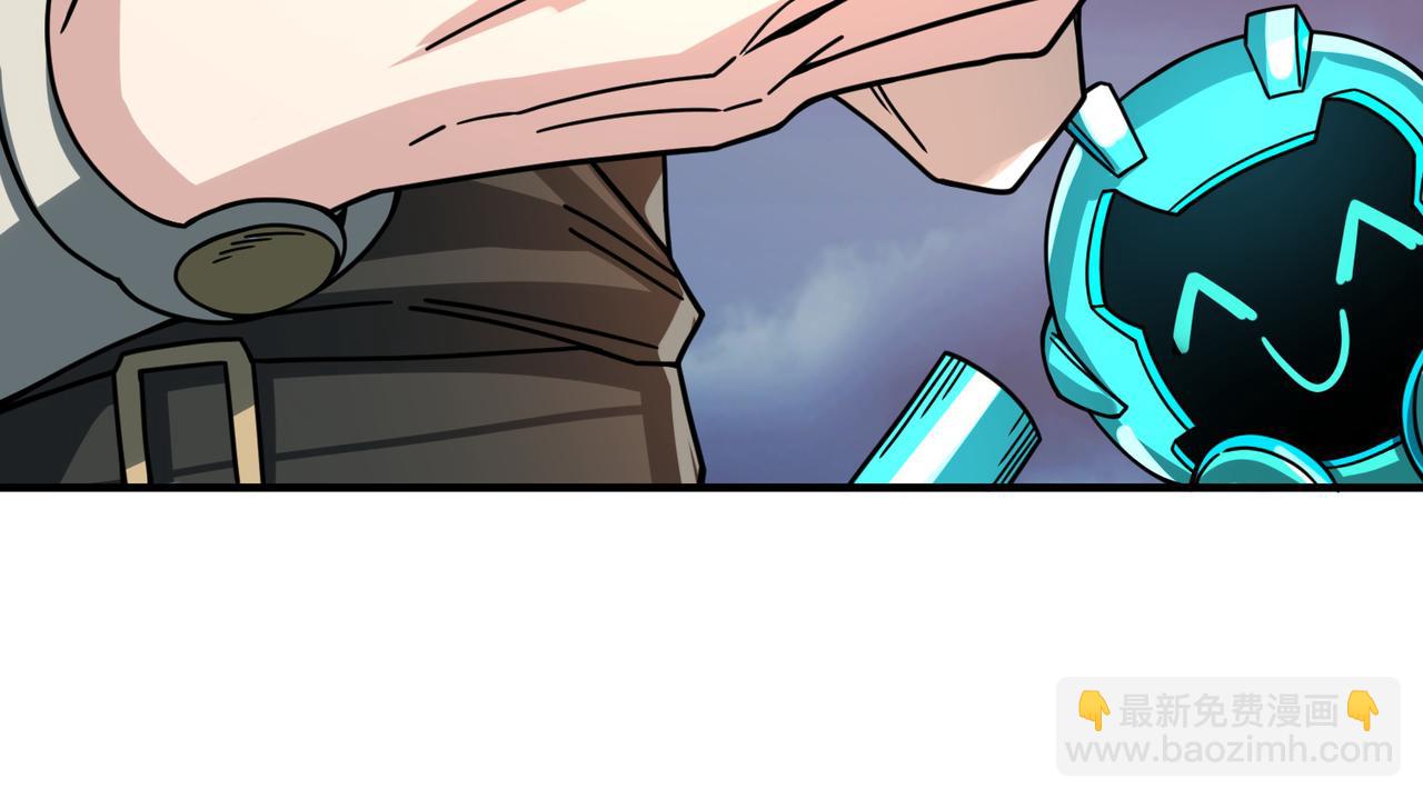 全球殺戮：開局覺醒SSS級天賦！ - 第37話 成爲神！(2/5) - 5