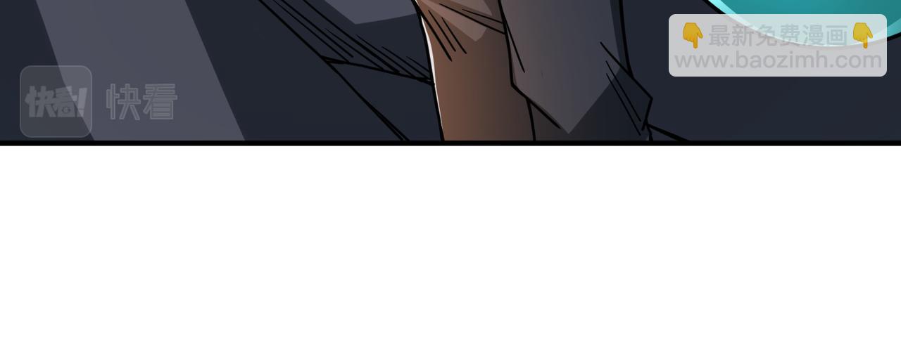 全球殺戮：開局覺醒SSS級天賦！ - 第37話 成爲神！(2/5) - 6