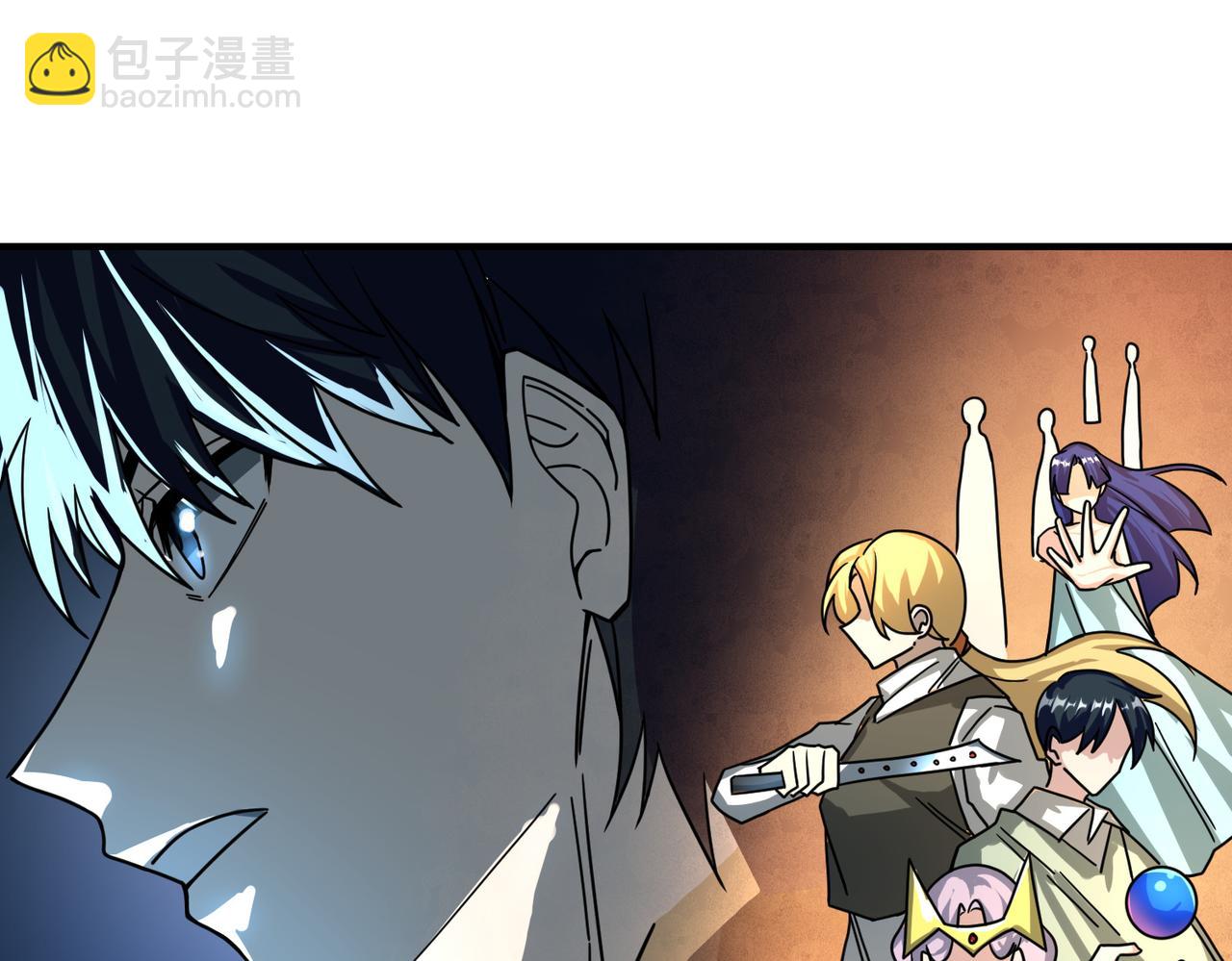 全球殺戮：開局覺醒SSS級天賦！ - 第37話 成爲神！(2/5) - 7